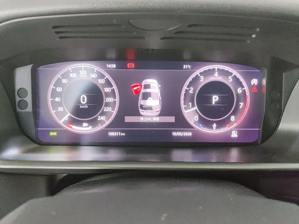 2020 Land Rover Discovery 3.0T 340HP V6 8AT,autocango,china used car exporter,china ev exporter,chinese used car exporter,chinese used ev exporter
