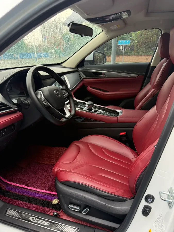 2021 ChangAn CS85 Coupe 1.5T 178HP L4 7DCT,autocango,china used car exporter,china ev exporter,chinese used car exporter,chinese used ev exporter