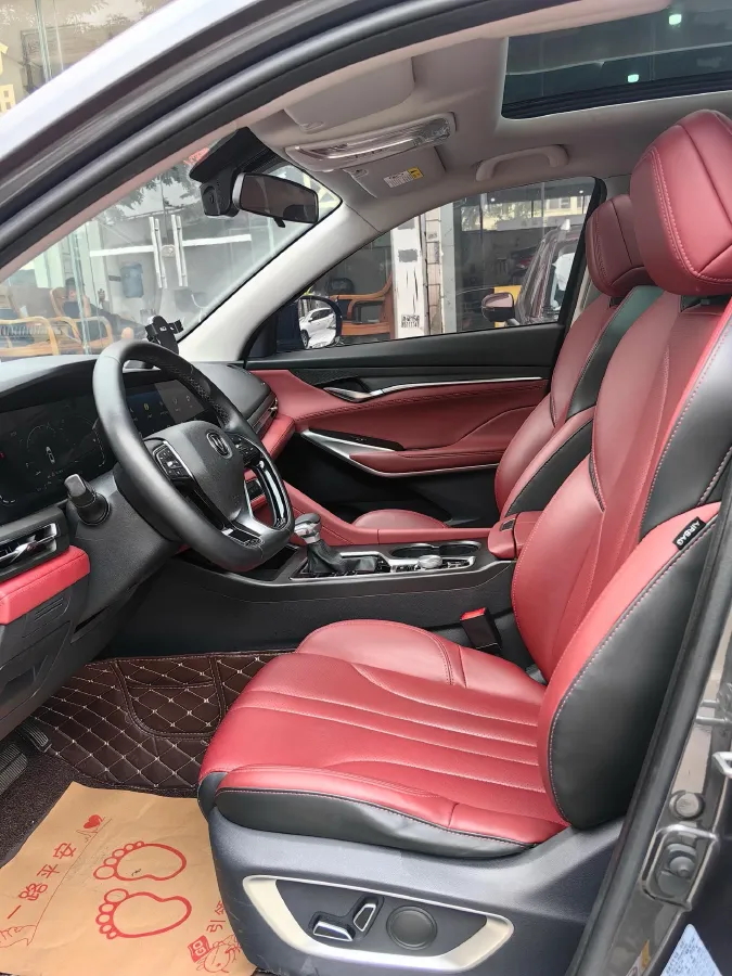 2020 ChangAn CS75 Plus 1.5T 178HP L4 6AT,autocango,china used car exporter,china ev exporter,chinese used car exporter,chinese used ev exporter