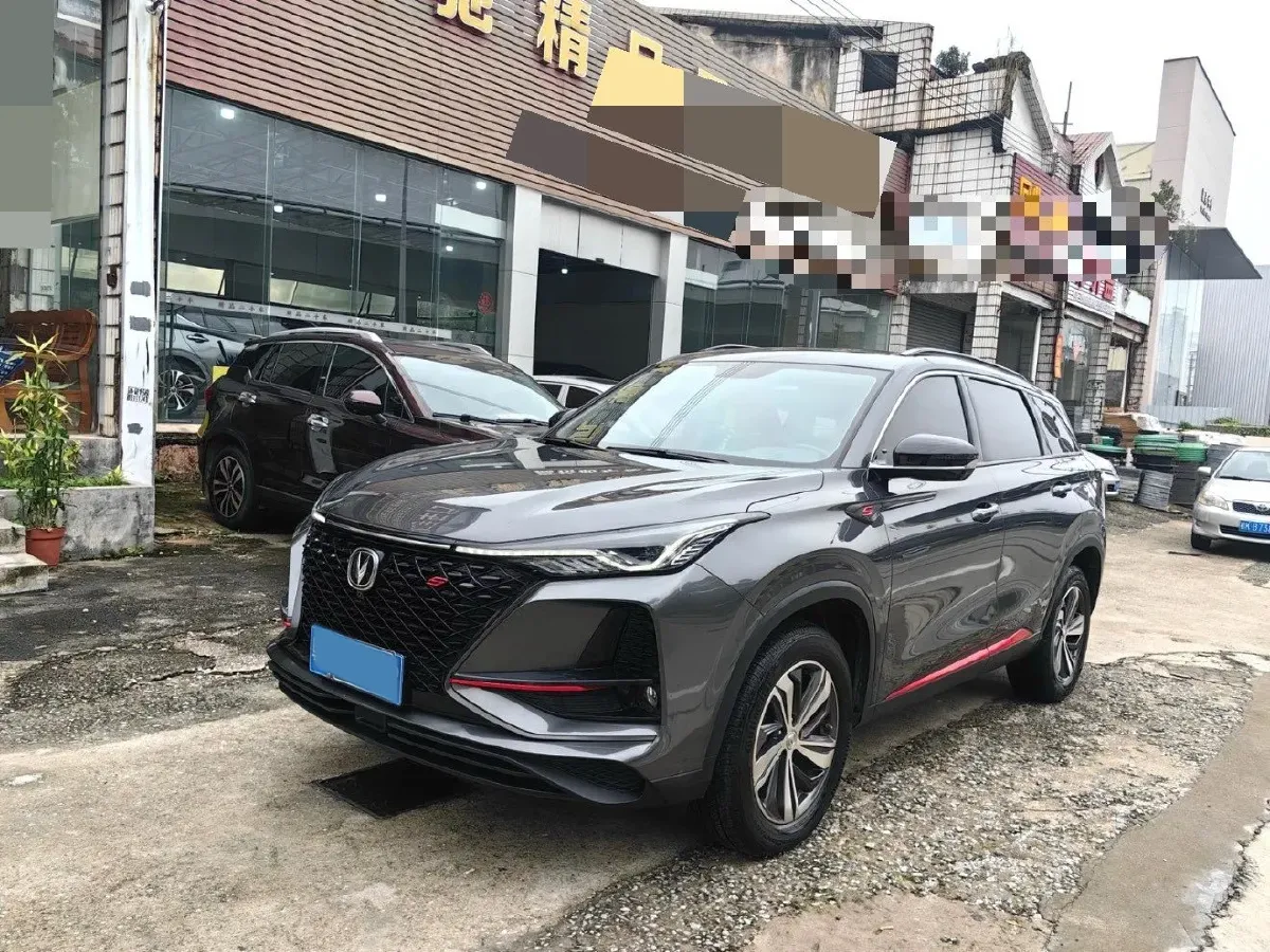 2020 ChangAn CS75 Plus 1.5T 178HP L4 6AT,autocango,china used car exporter,china ev exporter,chinese used car exporter,chinese used ev exporter