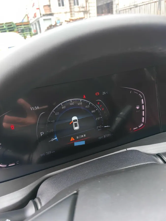 2020 ChangAn CS75 Plus 1.5T 178HP L4 6AT,autocango,china used car exporter,china ev exporter,chinese used car exporter,chinese used ev exporter