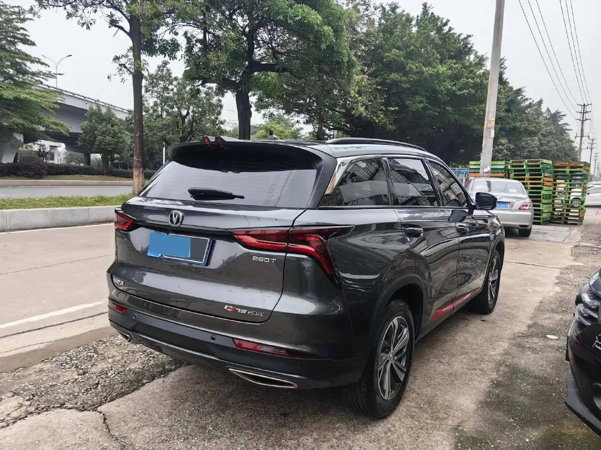 2020 ChangAn CS75 Plus 1.5T 178HP L4 6AT,autocango,china used car exporter,china ev exporter,chinese used car exporter,chinese used ev exporter