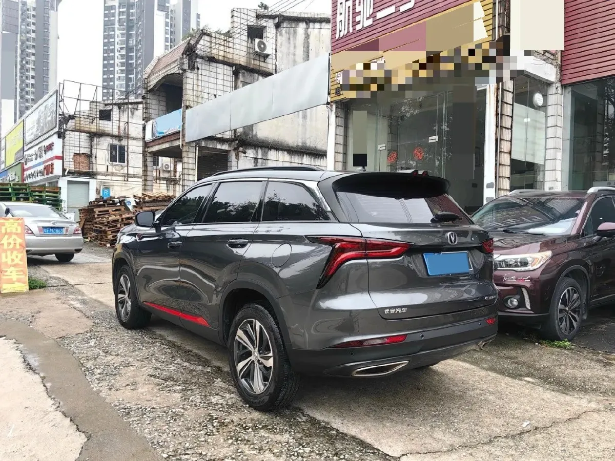 2020 ChangAn CS75 Plus 1.5T 178HP L4 6AT,autocango,china used car exporter,china ev exporter,chinese used car exporter,chinese used ev exporter