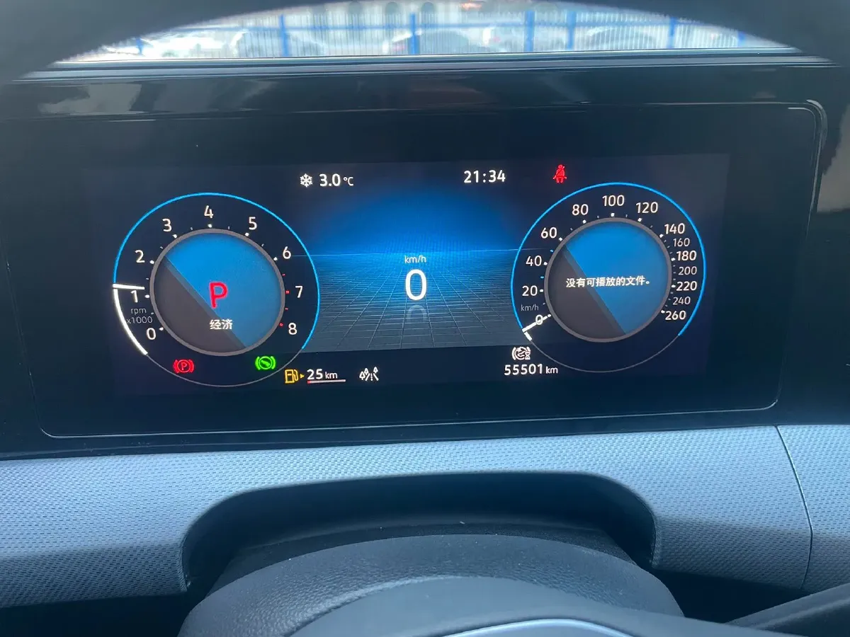 2022 Exceed TXL 2.0T 261HP L4 7DCT,autocango,china used car exporter,china ev exporter,chinese used car exporter,chinese used ev exporter