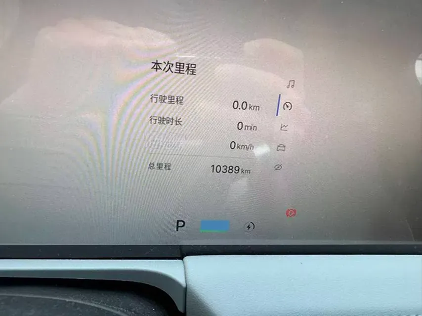 2025 Geely Galaxy E8 BEV 76KWH,autocango,china used car exporter,china ev exporter,chinese used car exporter,chinese used ev exporter
