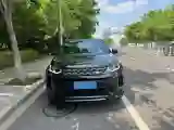 2021 Land Rover Discovery Sport 2.0T 249HP L4 9AT