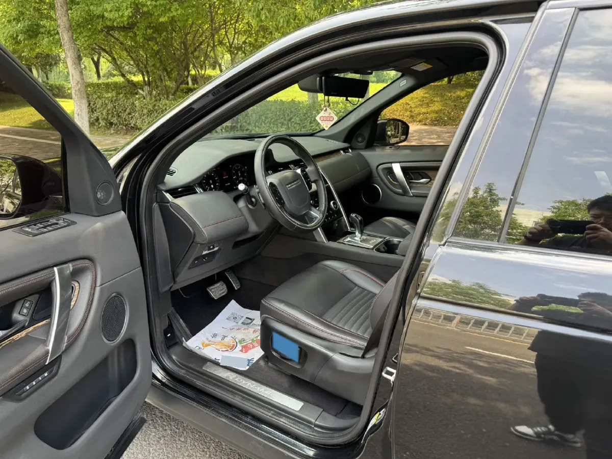 2021 Land Rover Discovery Sport 2.0T 249HP L4 9AT,autocango,china used car exporter,china ev exporter,chinese used car exporter,chinese used ev exporter