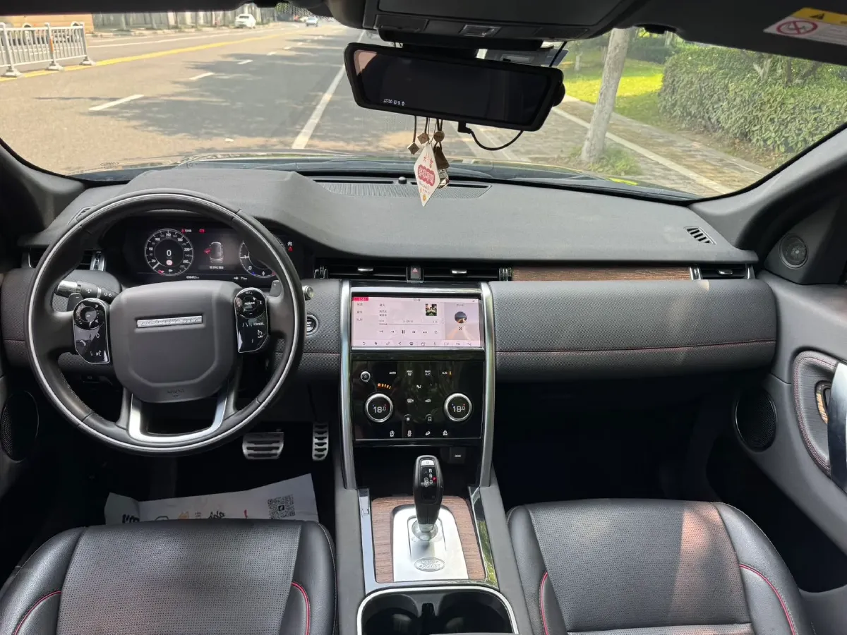 2021 Land Rover Discovery Sport 2.0T 249HP L4 9AT,autocango,china used car exporter,china ev exporter,chinese used car exporter,chinese used ev exporter