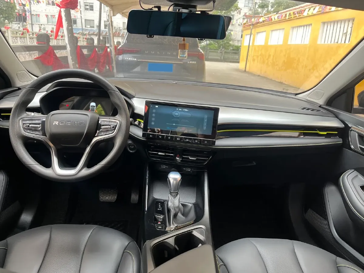 2021 Roewe i5 1.5L 120HP L4 CVT,autocango,china used car exporter,china ev exporter,chinese used car exporter,chinese used ev exporter