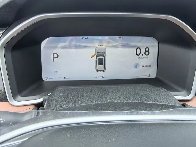 2026 ChangAn CS75 1.5T 192HP L4 7DCT,autocango,china used car exporter,china ev exporter,chinese used car exporter,chinese used ev exporter