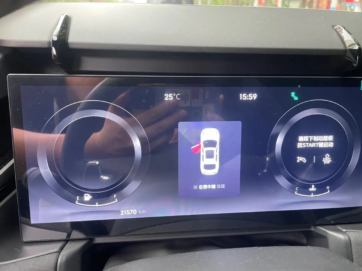 2023 MAXUS G50 1.5T 181HP L4 7DCT,autocango,china used car exporter,china ev exporter,chinese used car exporter,chinese used ev exporter