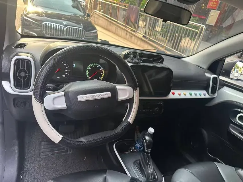 2022 Roewe Clever BEV 29KWH,autocango,china used car exporter,china ev exporter,chinese used car exporter,chinese used ev exporter