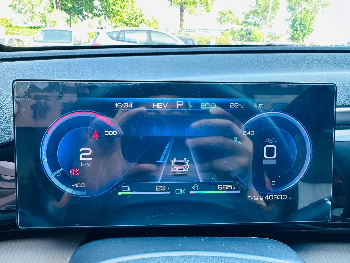 2022 Geely JiaJi 1.5T 177HP L3 7DCT PHEV 15.5KWH,autocango,china used car exporter,china ev exporter,chinese used car exporter,chinese used ev exporter