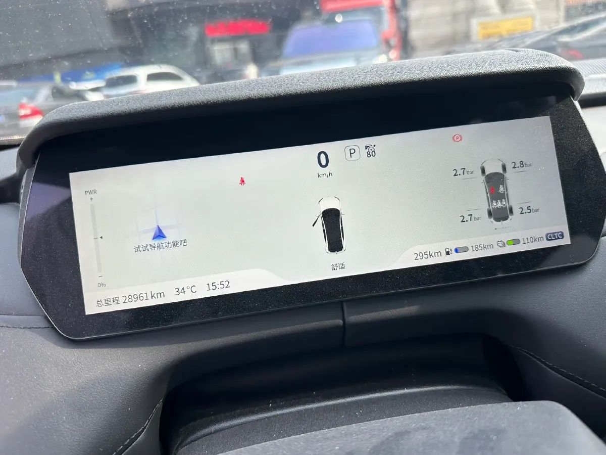2023 Deepal SL03 1.5L 95HP L4 REEV 28.39KWH,autocango,china used car exporter,china ev exporter,chinese used car exporter,chinese used ev exporter