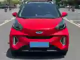 2021 Chery Little Ant BEV 30.6KWH