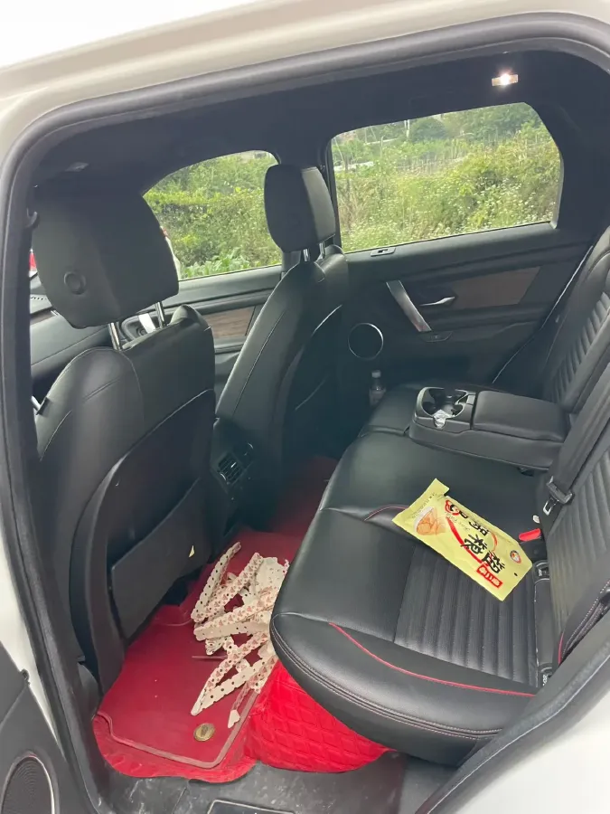 2021 Land Rover Discovery Sport 2.0T 249HP L4 9AT,autocango,china used car exporter,china ev exporter,chinese used car exporter,chinese used ev exporter