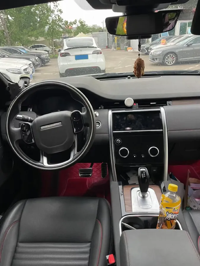 2021 Land Rover Discovery Sport 2.0T 249HP L4 9AT,autocango,china used car exporter,china ev exporter,chinese used car exporter,chinese used ev exporter