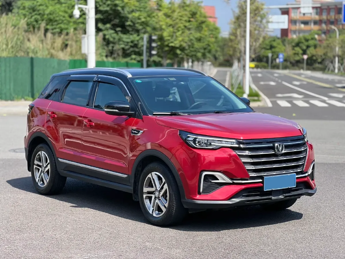 2020 ChangAn CS55 Plus 1.5T 156HP L4 6AT,autocango,china used car exporter,china ev exporter,chinese used car exporter,chinese used ev exporter