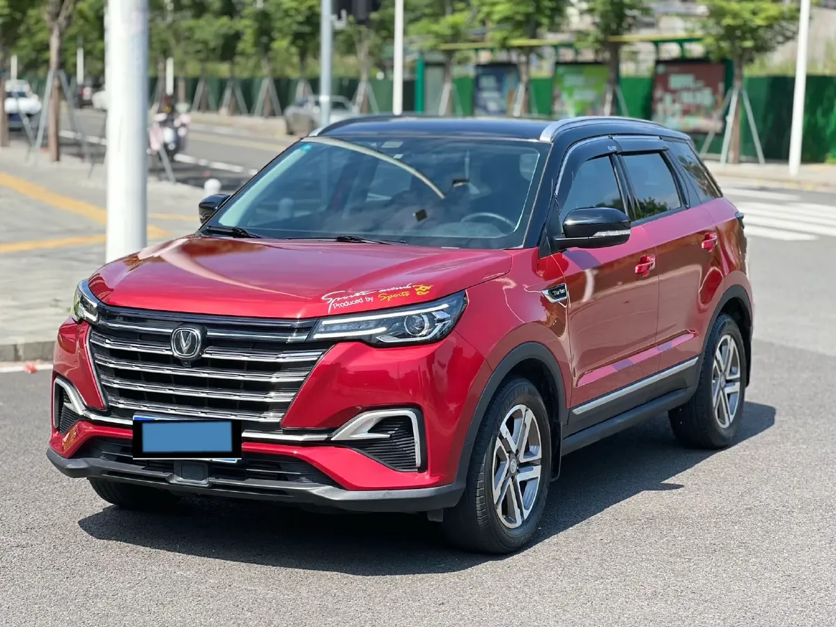 2020 ChangAn CS55 Plus 1.5T 156HP L4 6AT,autocango,china used car exporter,china ev exporter,chinese used car exporter,chinese used ev exporter