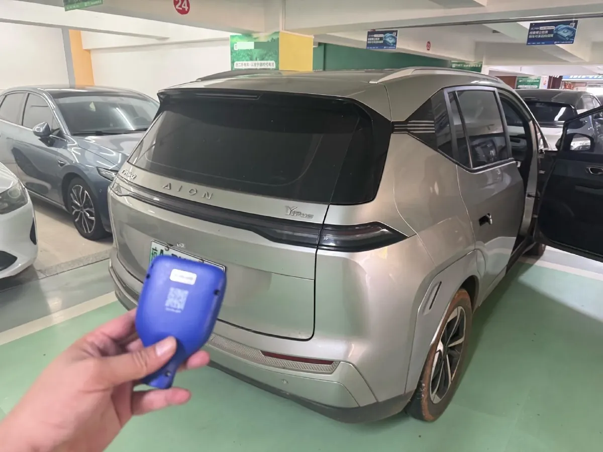 2023 Aion S BEV 55.5KWH,autocango,china used car exporter,china ev exporter,chinese used car exporter,chinese used ev exporter