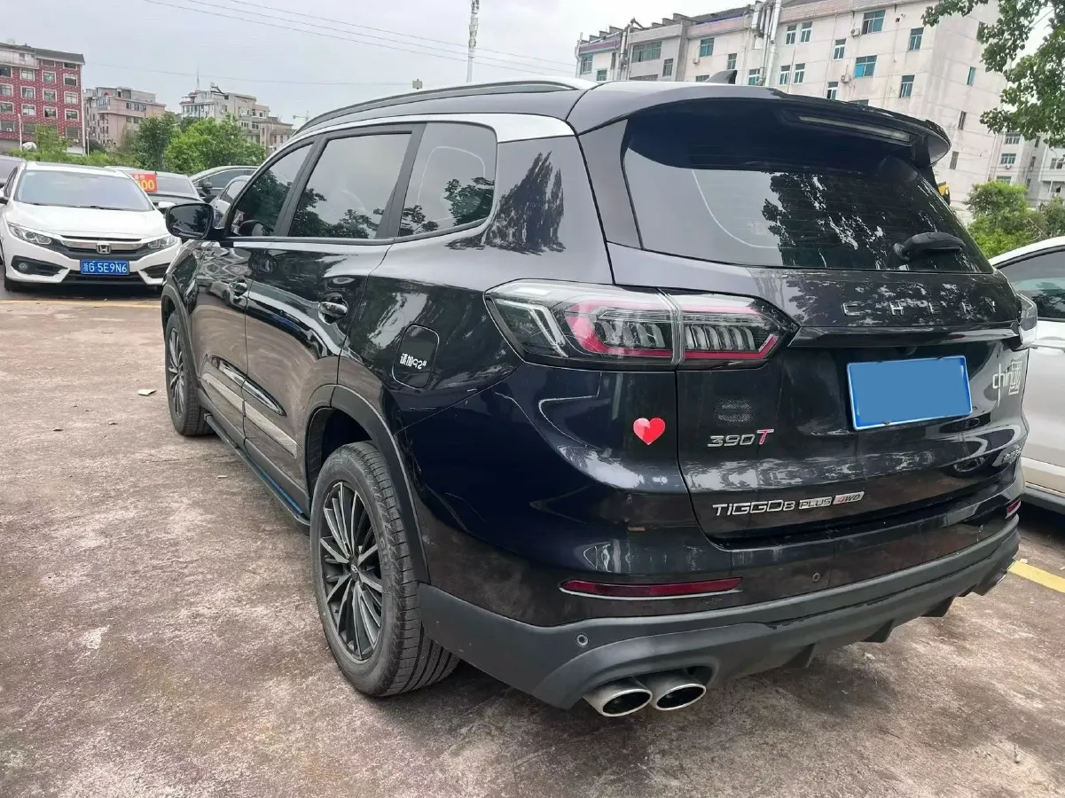 2022 Chery Tiggo 7 1.5T 156HP L4 CVT,autocango,china used car exporter,china ev exporter,chinese used car exporter,chinese used ev exporter