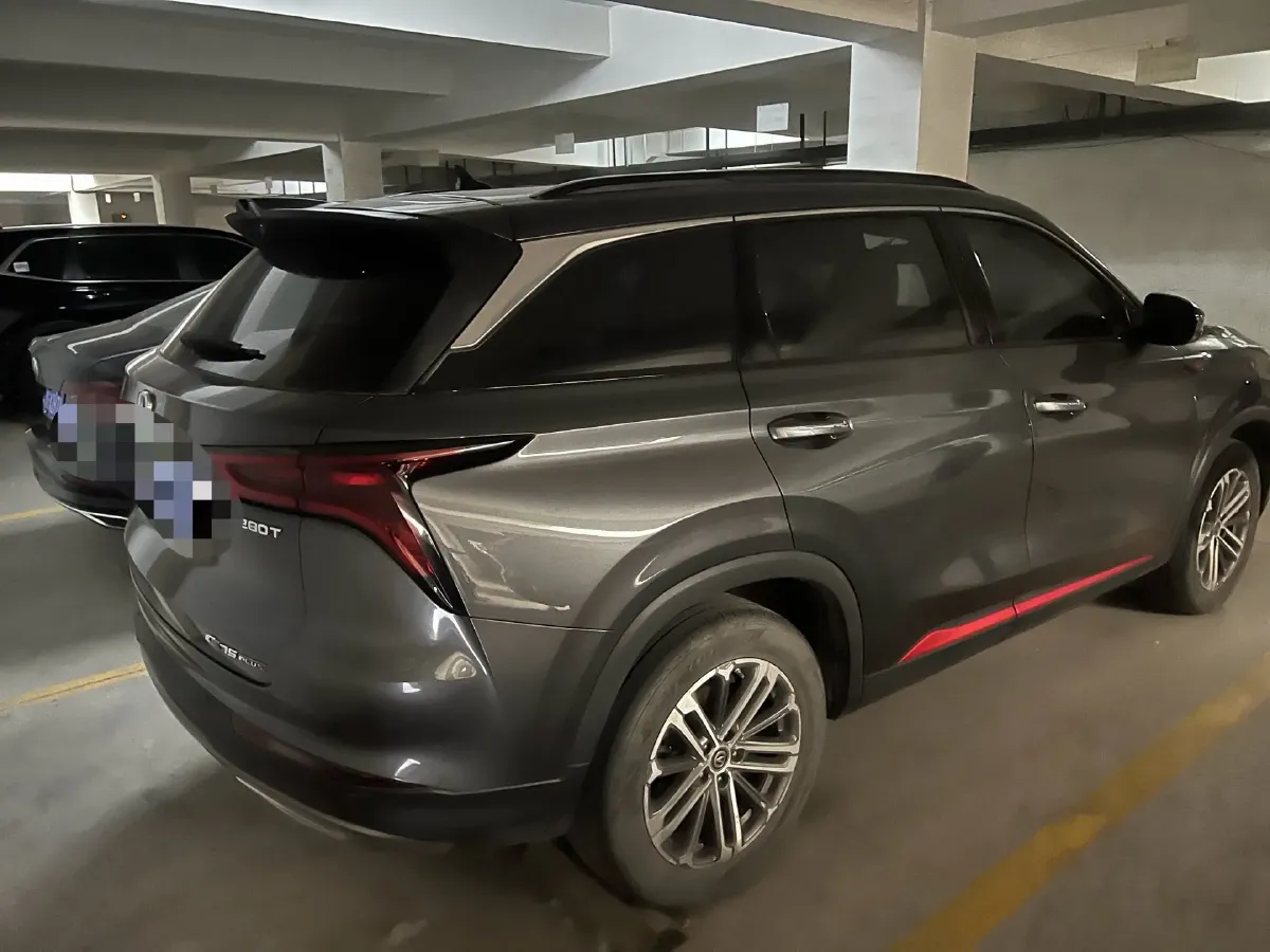 2021 ChangAn CS75 Plus 1.5T 178HP L4 6AT,autocango,china used car exporter,china ev exporter,chinese used car exporter,chinese used ev exporter