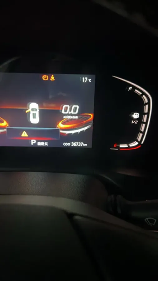 2021 ChangAn CS75 Plus 1.5T 178HP L4 6AT,autocango,china used car exporter,china ev exporter,chinese used car exporter,chinese used ev exporter