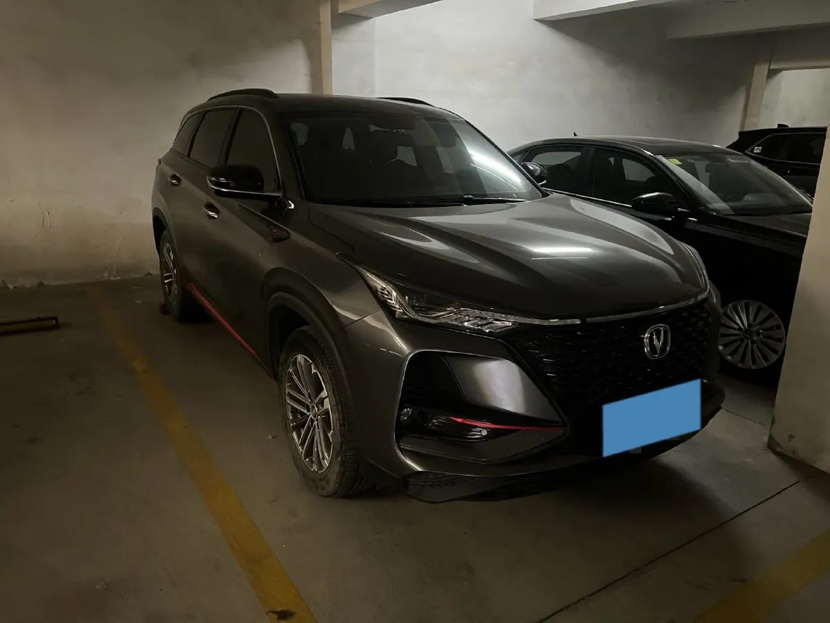 2021 ChangAn CS75 Plus 1.5T 178HP L4 6AT,autocango,china used car exporter,china ev exporter,chinese used car exporter,chinese used ev exporter