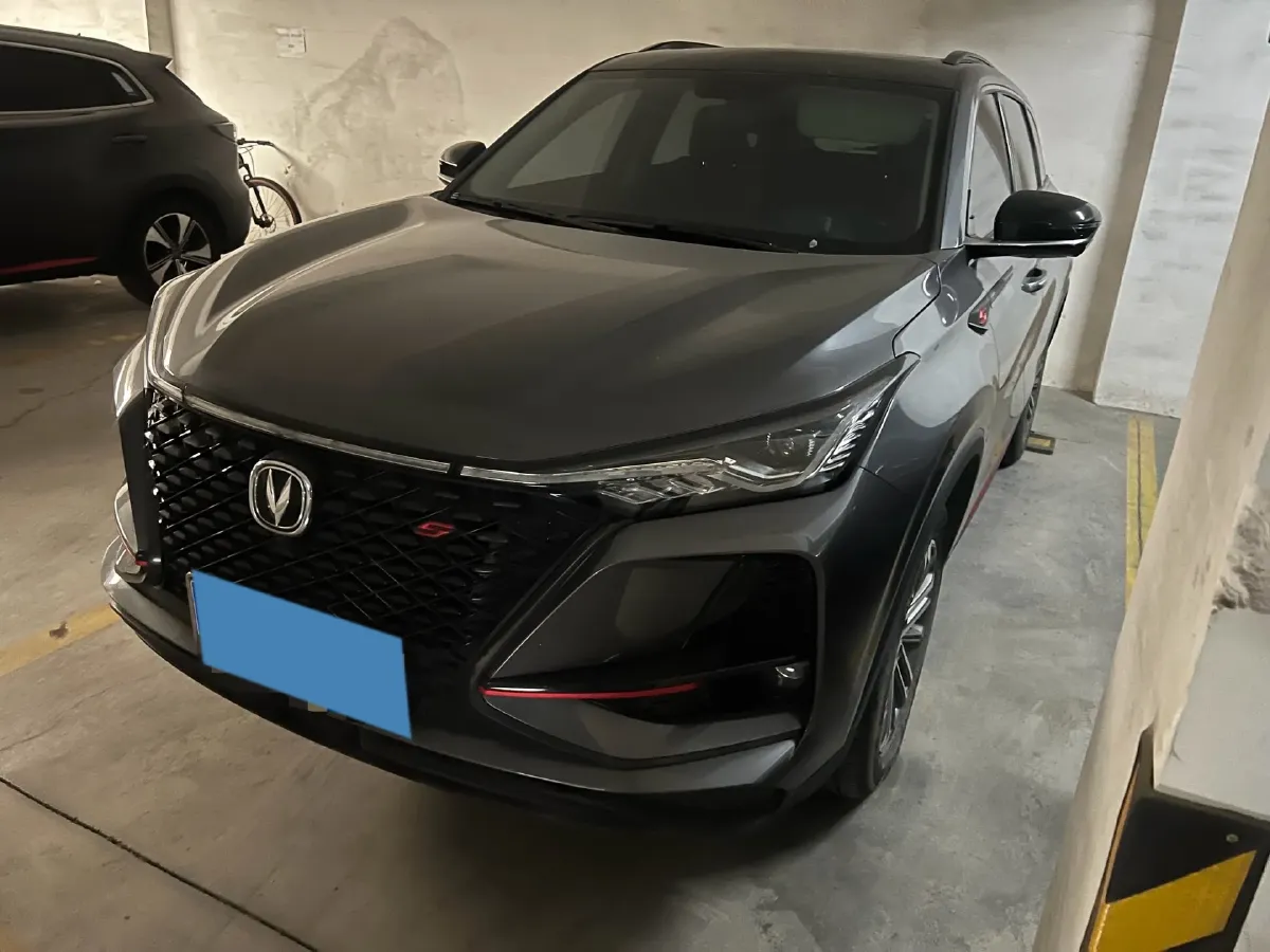 2021 ChangAn CS75 Plus 1.5T 178HP L4 6AT,autocango,china used car exporter,china ev exporter,chinese used car exporter,chinese used ev exporter