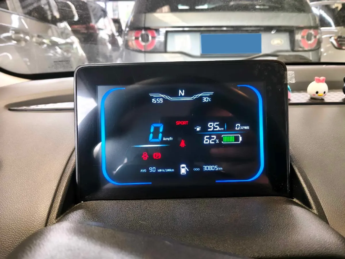 2022 Levdeo Mango BEV 17.28KWH,autocango,china used car exporter,china ev exporter,chinese used car exporter,chinese used ev exporter