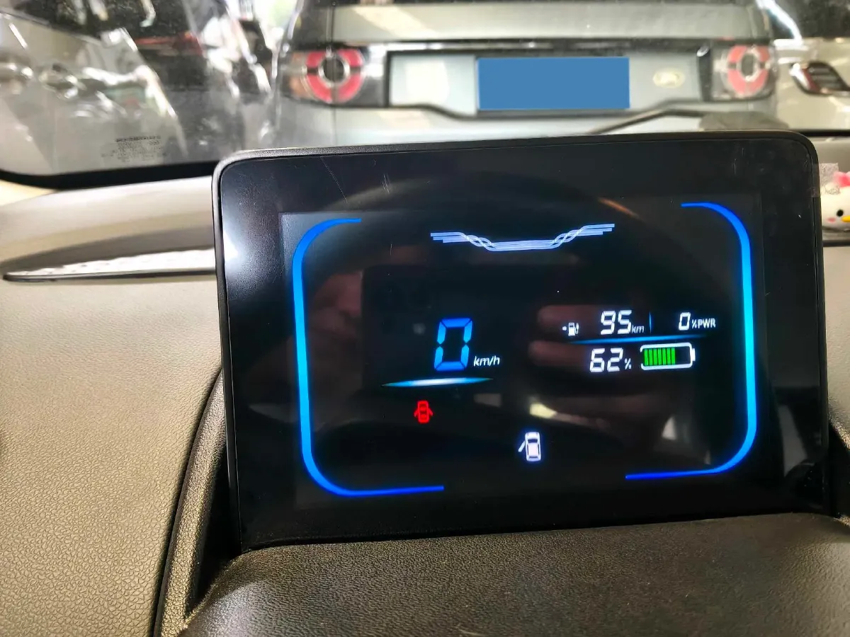 2022 Levdeo Mango BEV 17.28KWH,autocango,china used car exporter,china ev exporter,chinese used car exporter,chinese used ev exporter