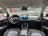 2019 BaoJun 530 1.5T 151HP L4 CVT