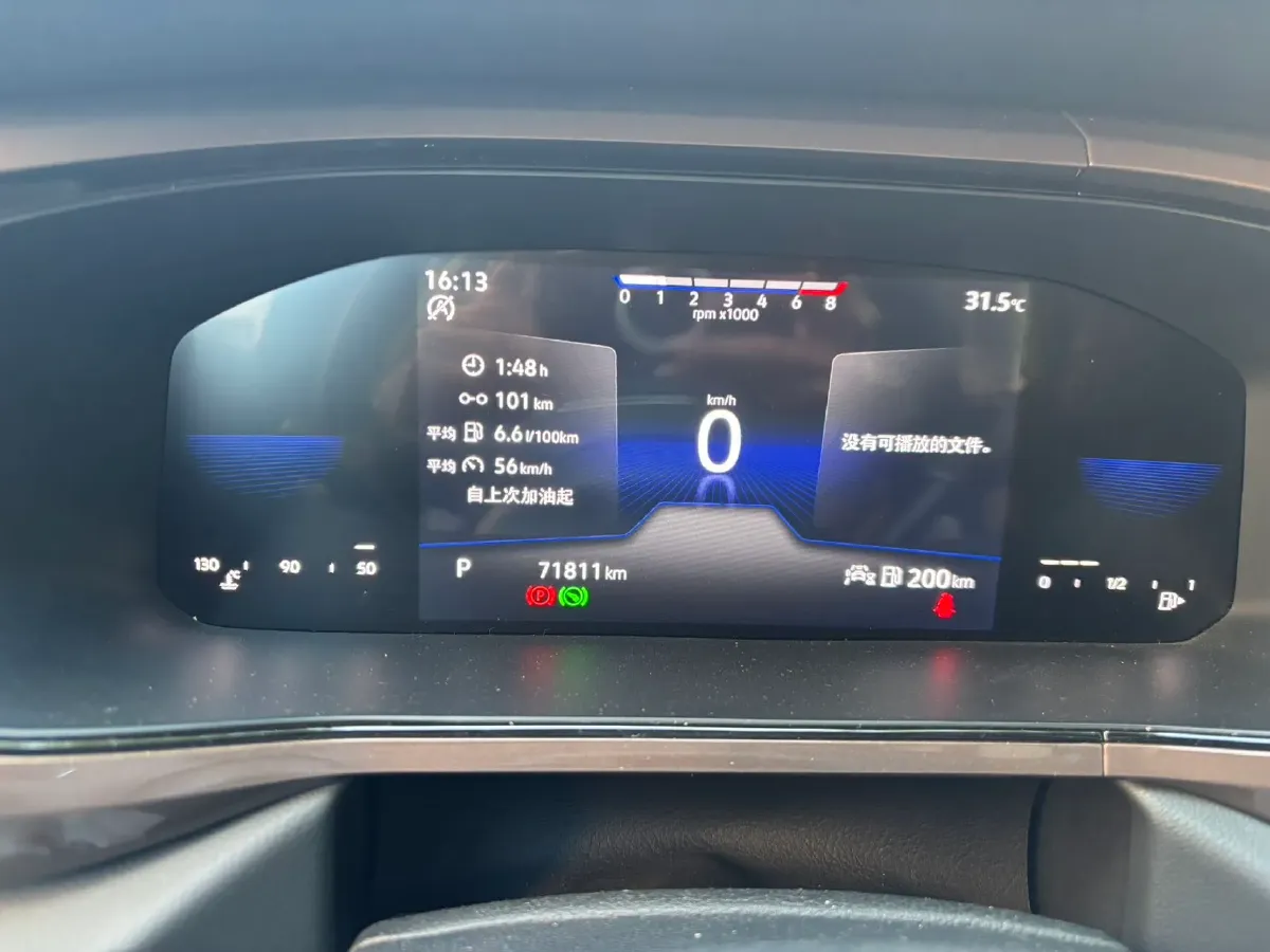 2022 Ford Transit 2.0T 202HP L4 6AT,autocango,china used car exporter,china ev exporter,chinese used car exporter,chinese used ev exporter