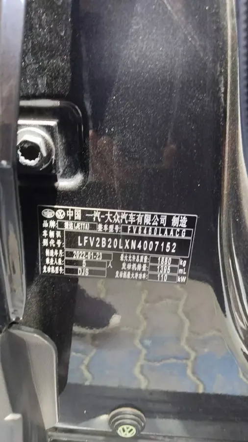 2022 Jetta VS7 1.4T 150HP L4 6AT,autocango,china used car exporter,china ev exporter,chinese used car exporter,chinese used ev exporter
