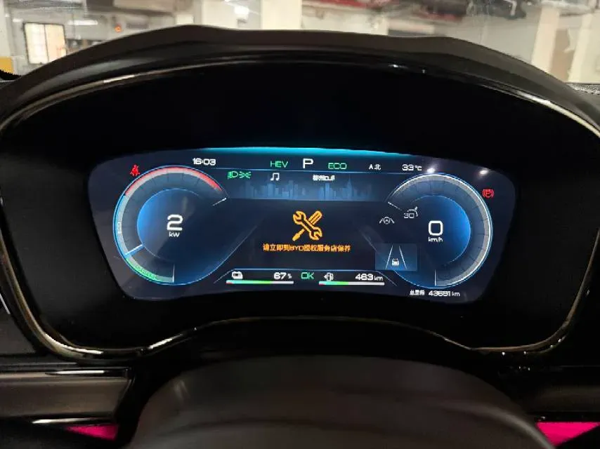 2022 Volkswagen Tiguan L 2.0T 186HP L4 7DCT,autocango,china used car exporter,china ev exporter,chinese used car exporter,chinese used ev exporter