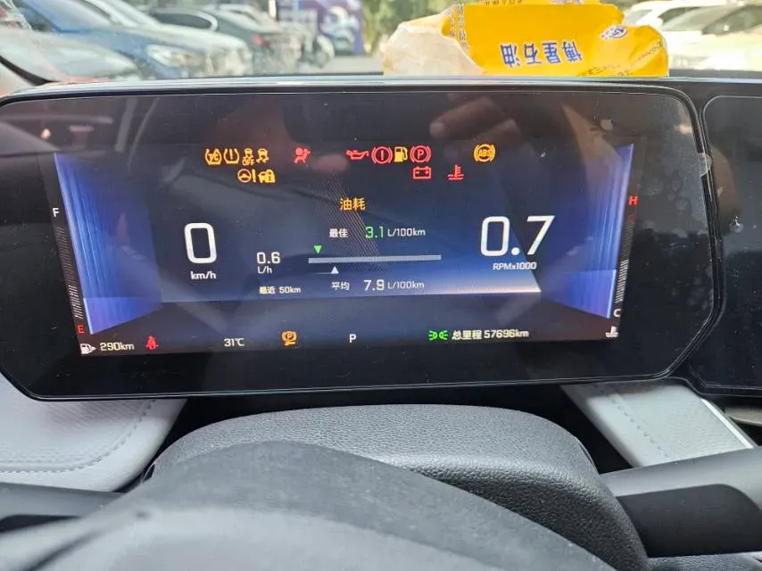 2023 Chevrolet Monza 1.5L 113HP L4 6DCT,autocango,china used car exporter,china ev exporter,chinese used car exporter,chinese used ev exporter