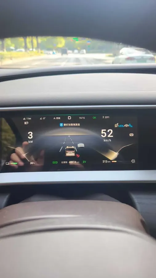 2024 Denza D9 1.5T 139HP L4 E-CVT PHEV 40KWH,autocango,china used car exporter,china ev exporter,chinese used car exporter,chinese used ev exporter