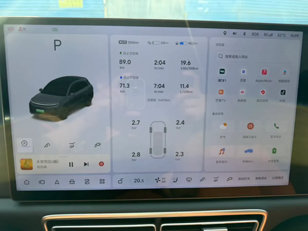 2024 Li L6 Range Extended 154HP L4 REEV 36.8KWH,autocango,china used car exporter,china ev exporter,chinese used car exporter,chinese used ev exporter