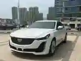 2021 Cadillac CT5 2.0T 237HP L4 10AT