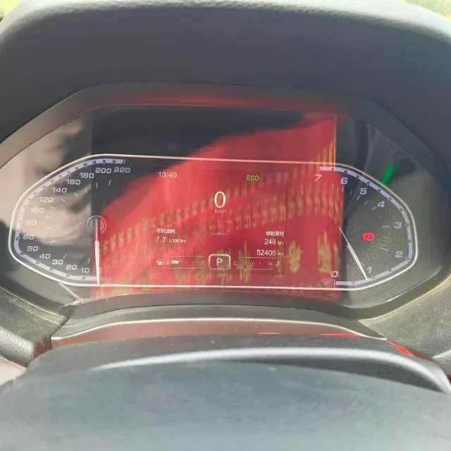 2018 Chery Tiggo 7 1.5T 147HP L4 6DCT,autocango,china used car exporter,china ev exporter,chinese used car exporter,chinese used ev exporter