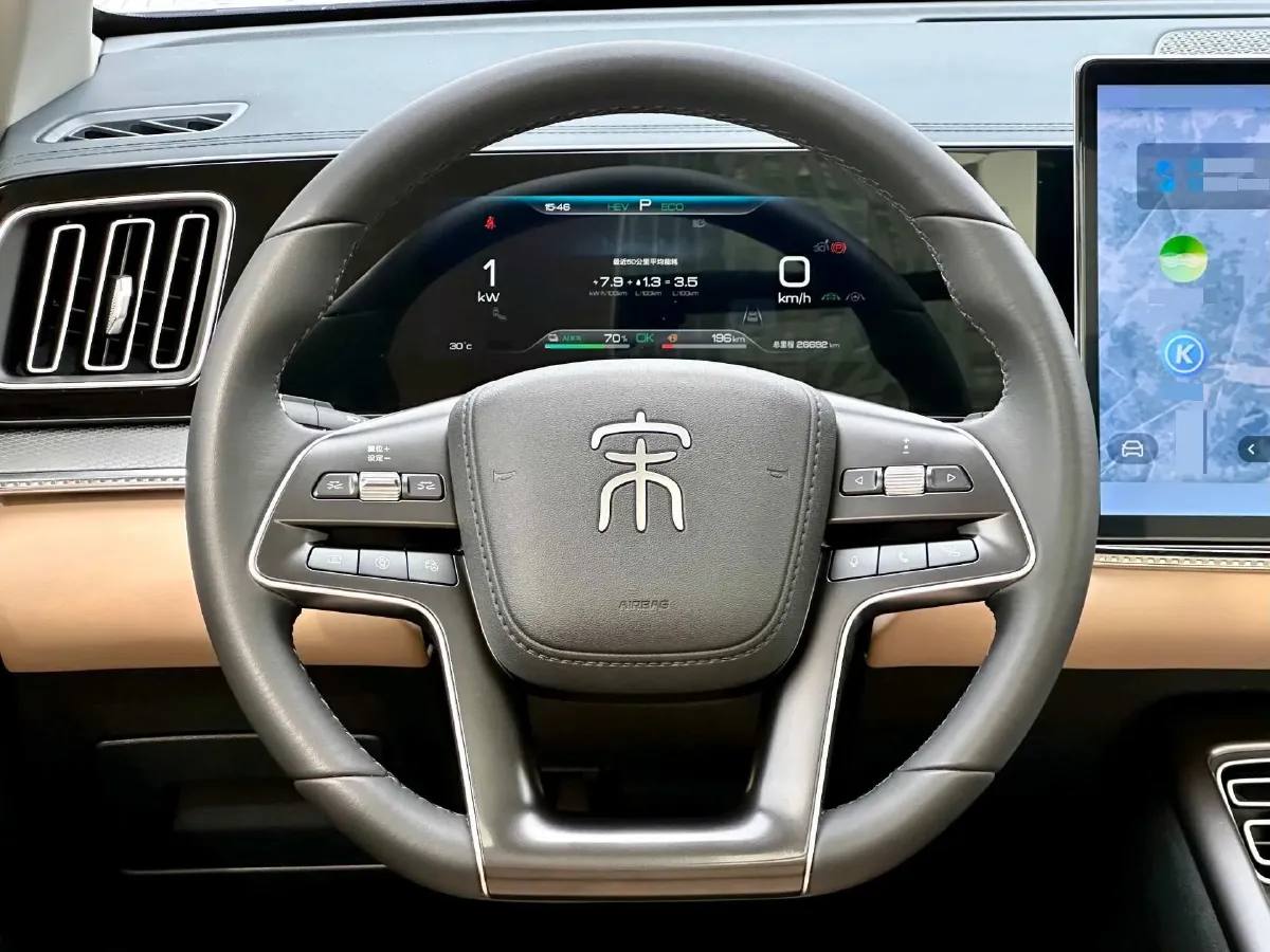 2025 BYD Song Pro 1.5L 101HP L4 E-CVT PHEV 18.3KWH,autocango,china used car exporter,china ev exporter,chinese used car exporter,chinese used ev exporter