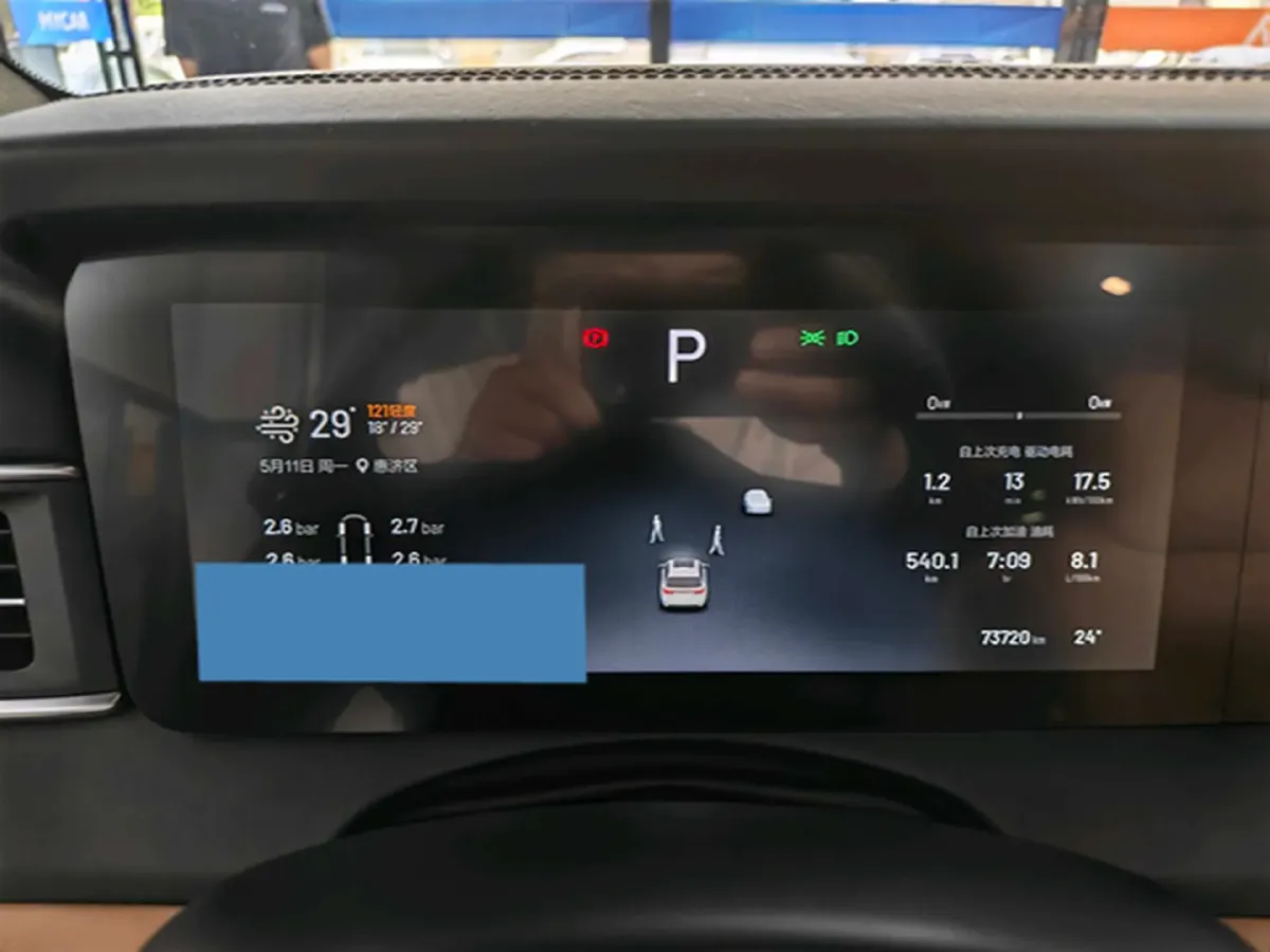 2021 Li ONE Range Extended 131HP REEV 40.5KWH,autocango,china used car exporter,china ev exporter,chinese used car exporter,chinese used ev exporter