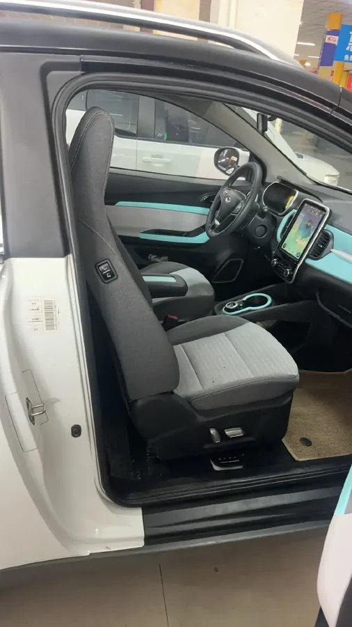 2021 Chery Little Ant BEV 30.6KWH,autocango,china used car exporter,china ev exporter,chinese used car exporter,chinese used ev exporter