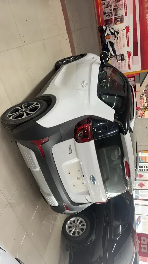 2021 Chery Little Ant BEV 30.6KWH,autocango,china used car exporter,china ev exporter,chinese used car exporter,chinese used ev exporter