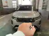 2021 Land Rover Range Rover Evoque 2.0T 249HP L4 9AT