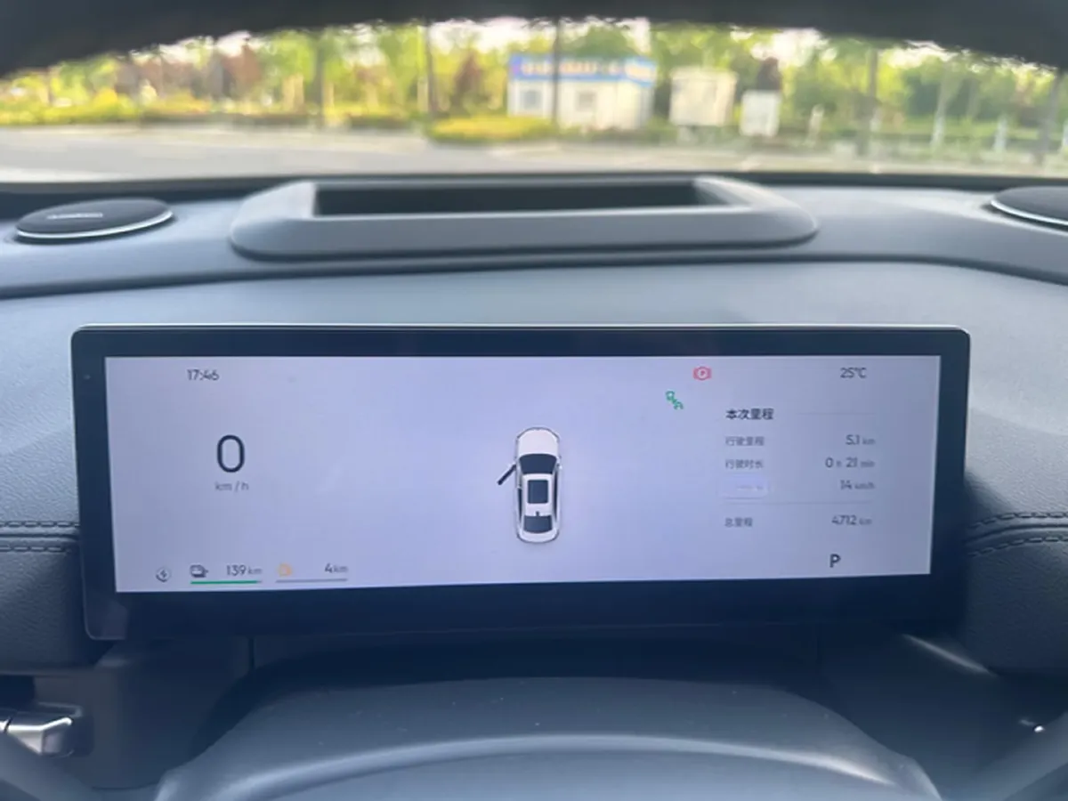 2025 Geely Galaxy A7 1.5L 112HP L4 1DHT PHEV,autocango,china used car exporter,china ev exporter,chinese used car exporter,chinese used ev exporter