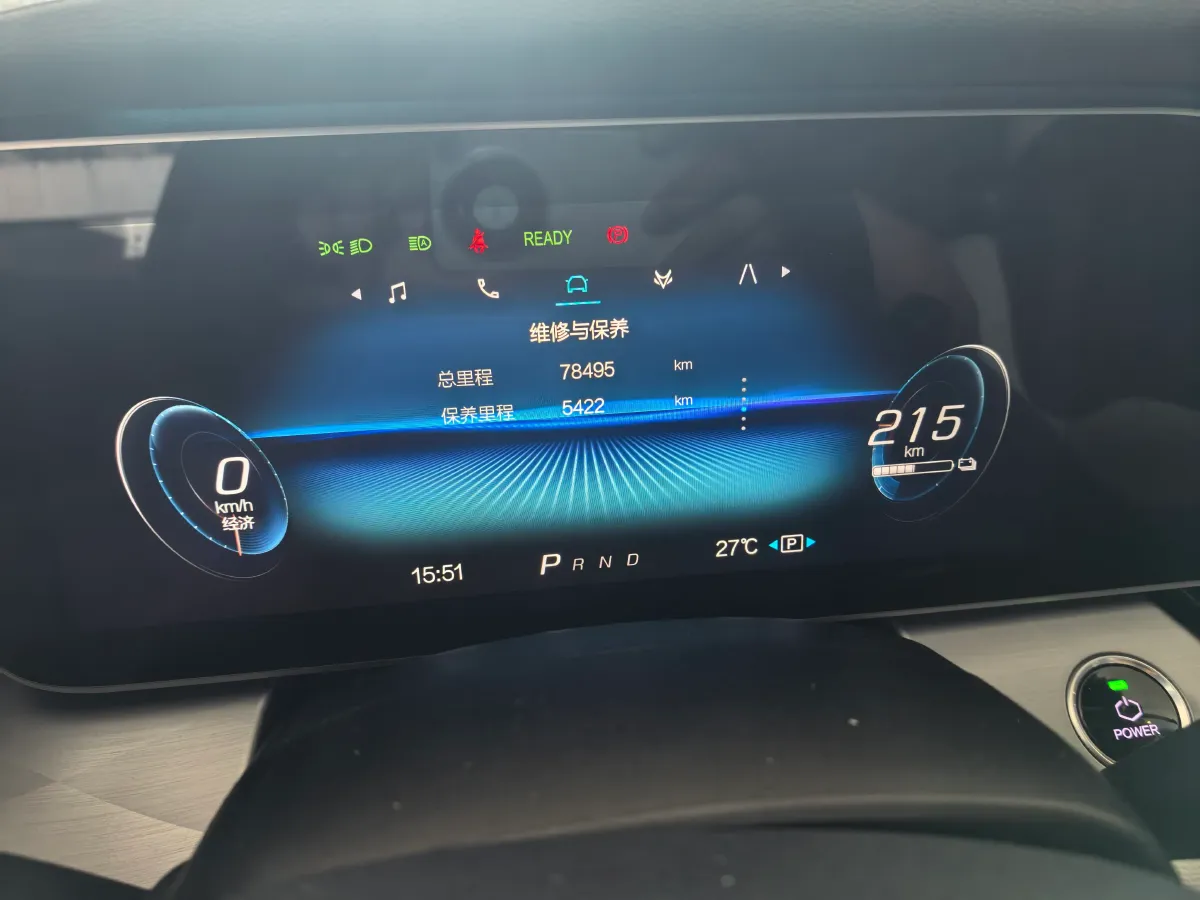 2021 ARCFOX αS BEV 93.6KWH,autocango,china used car exporter,china ev exporter,chinese used car exporter,chinese used ev exporter