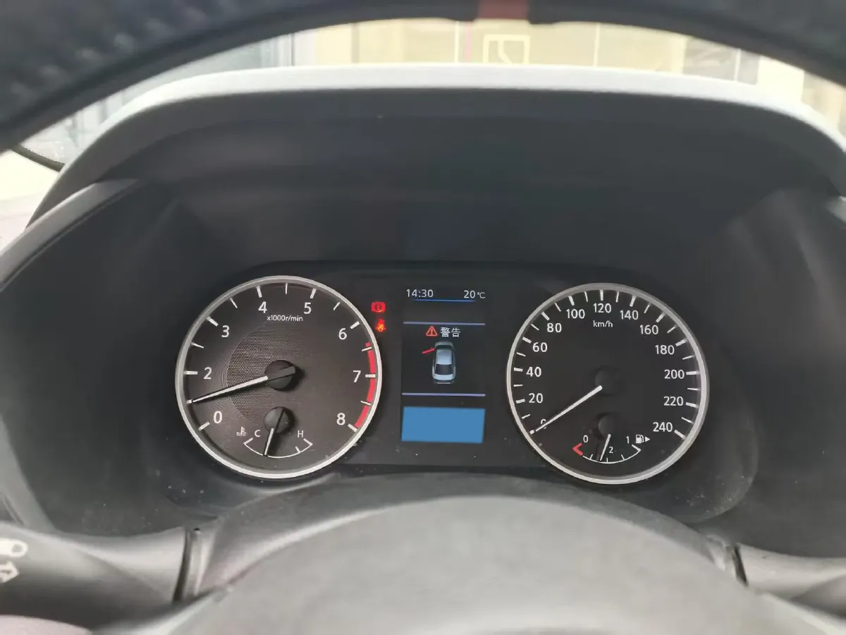 2020 Nissan Sylphy 1.6L 139HP L4 CVT,autocango,china used car exporter,china ev exporter,chinese used car exporter,chinese used ev exporter