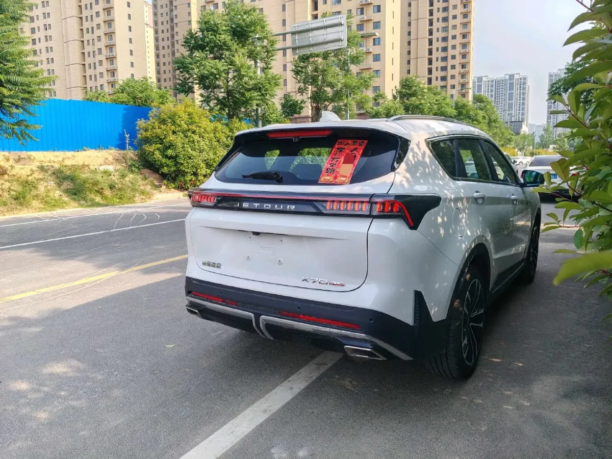 2025 Jetour X70 Plus 1.5T 184HP L4 7DCT,autocango,china used car exporter,china ev exporter,chinese used car exporter,chinese used ev exporter
