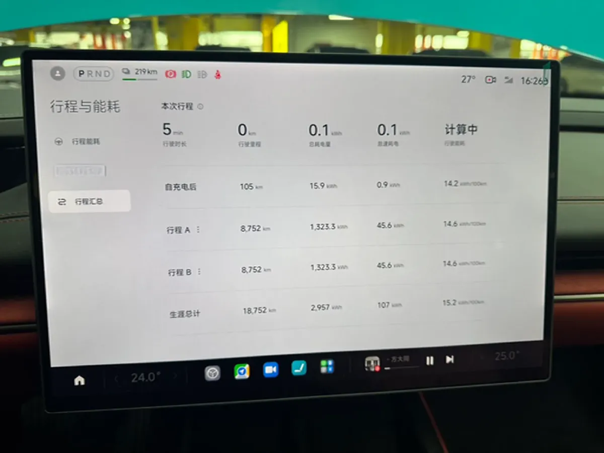 2024 MI SU7 BEV 73.6KWH,autocango,china used car exporter,china ev exporter,chinese used car exporter,chinese used ev exporter